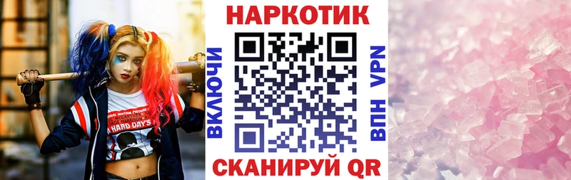  Кокаин Чайковский