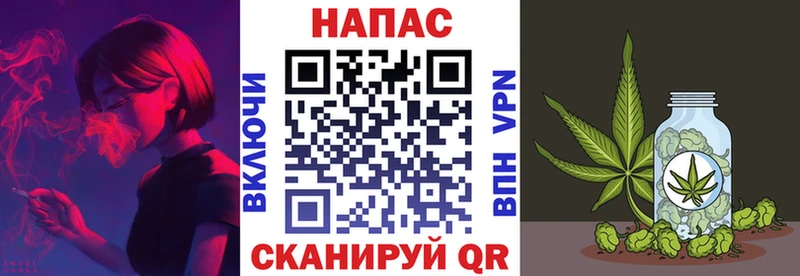 Хочу наркоту Чайковский COCAIN Мефедрон Гашиш А ПВП Канабис