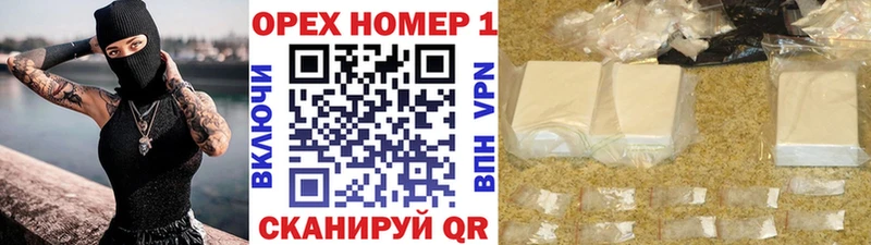 КОКАИН VHQ  Чайковский 