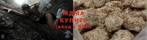 mdpv Алексин