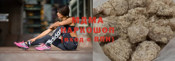 mdpv Алексин