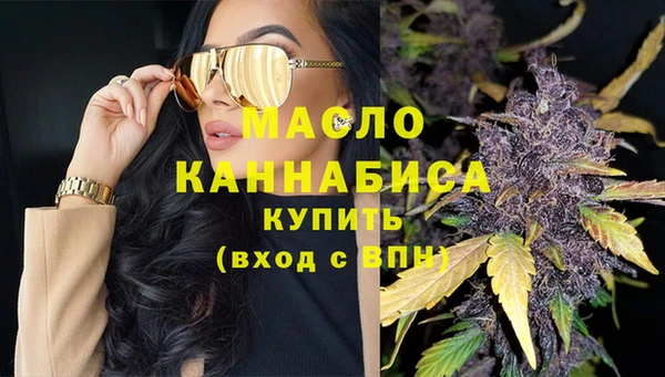 мет Алзамай