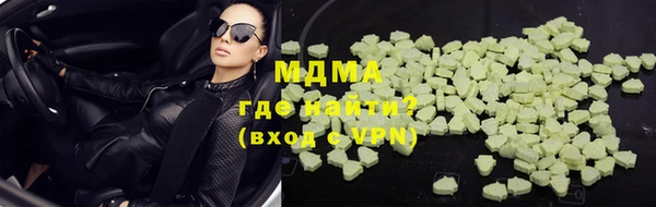 прущая мука Алексеевка