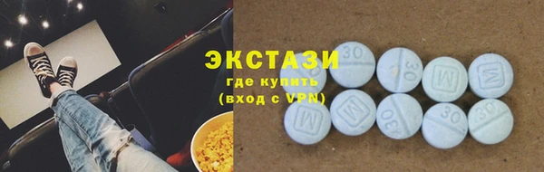 мет Алзамай