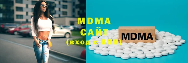 мет Алзамай