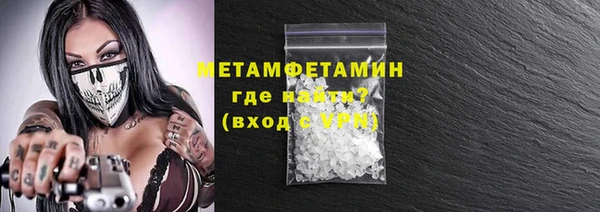 мет Алзамай