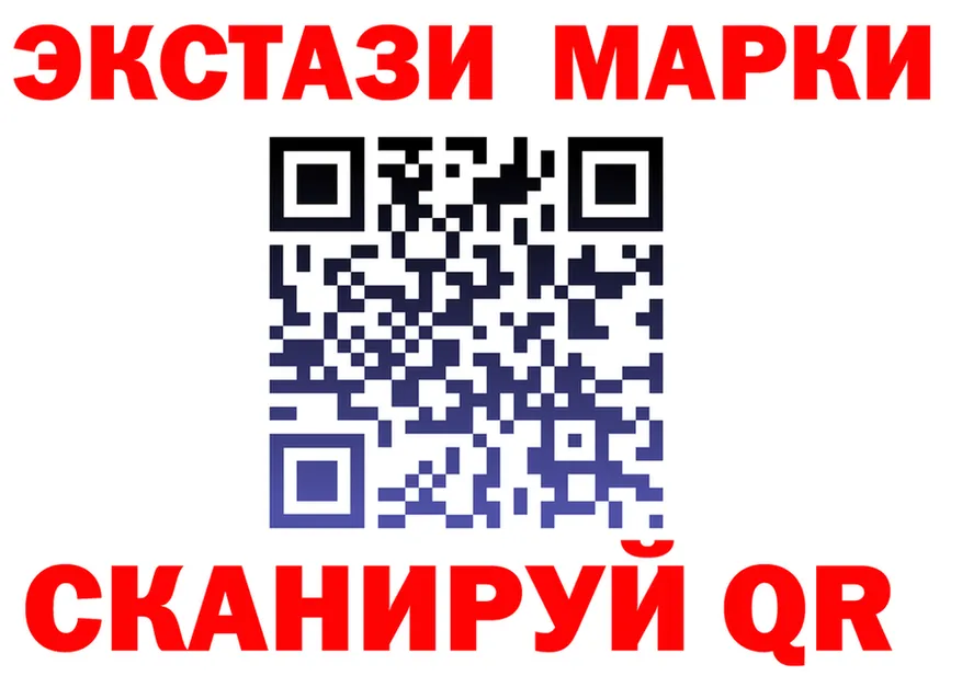 ГАШИШ hashish зеркало мориарти OMG Чайковский