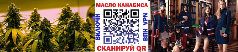 Дистиллят ТГК вейп  Чайковский 