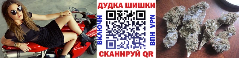 Марихуана VHQ  Чайковский 